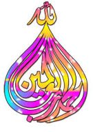 voyance-guadeloupe-medium-pointe-a-pitre-voyant-marabout